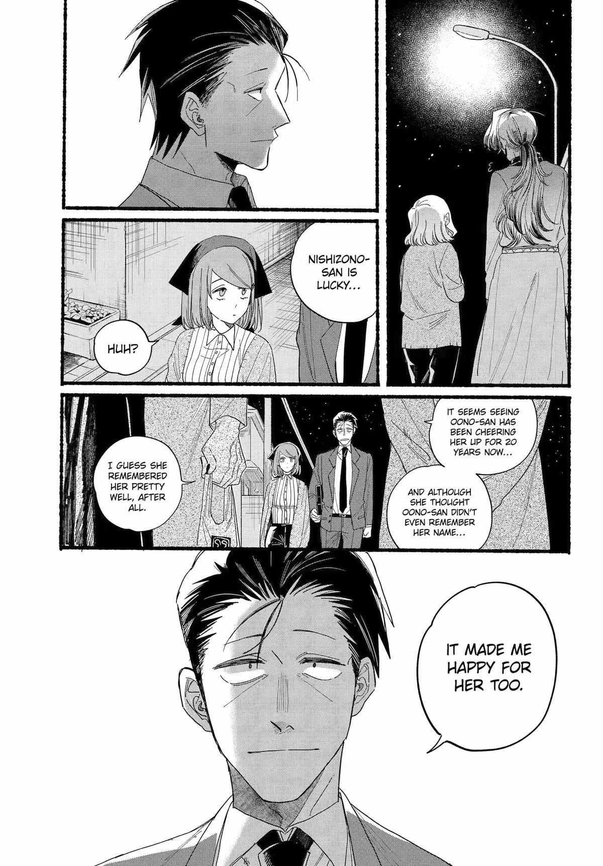Smoking Behind the Supermarket with You, Chapter 30 image 29